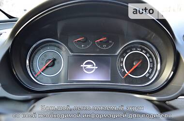 Універсал Opel Insignia 2014 в Запоріжжі