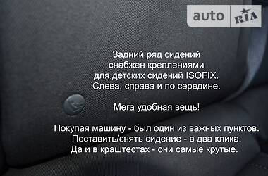 Універсал Opel Insignia 2014 в Запоріжжі