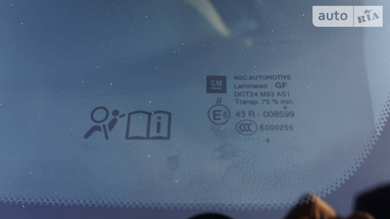 Універсал Opel Insignia 2014 в Стрию