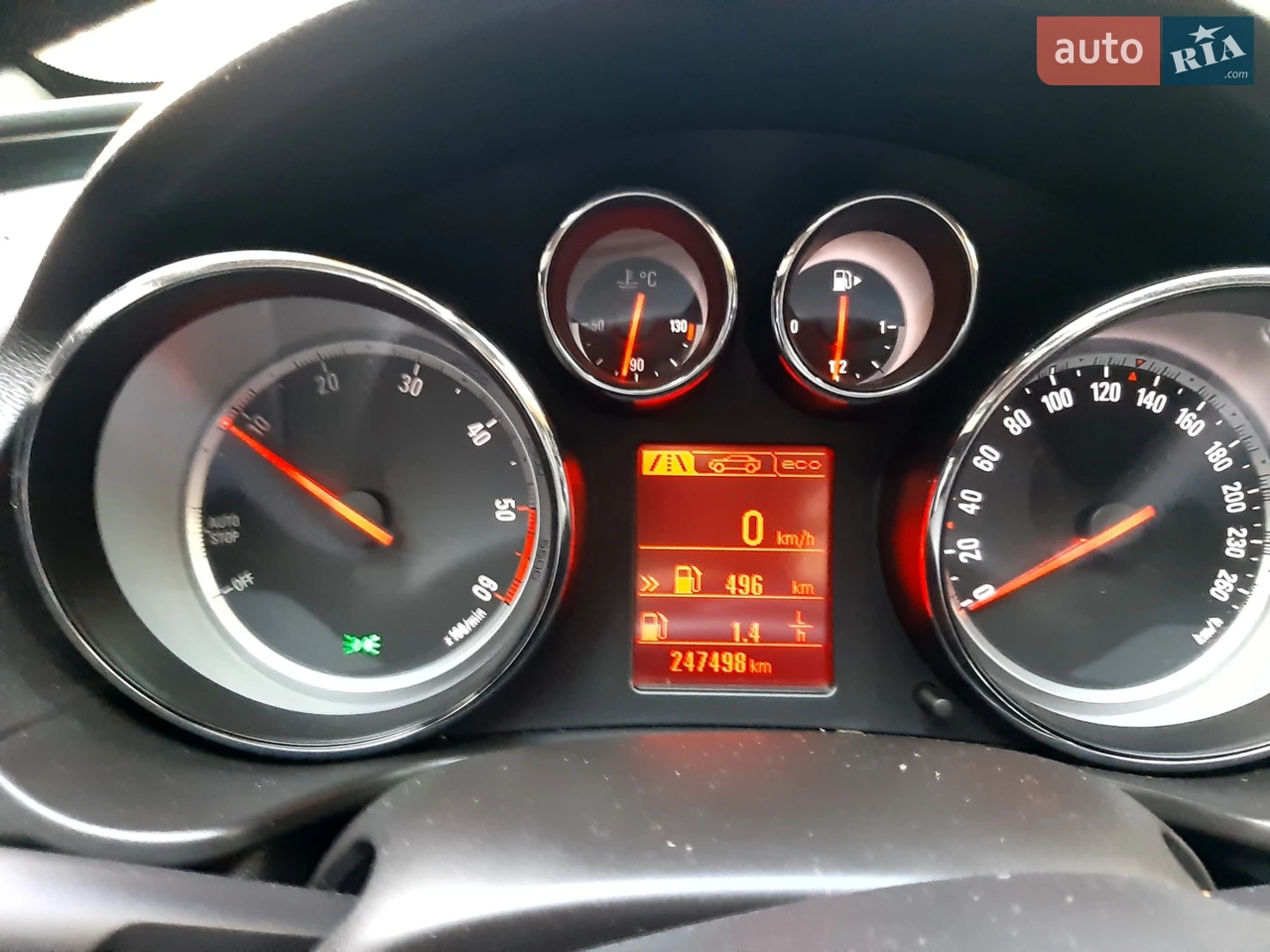 2012 Opel Insignia - мініатюра 11