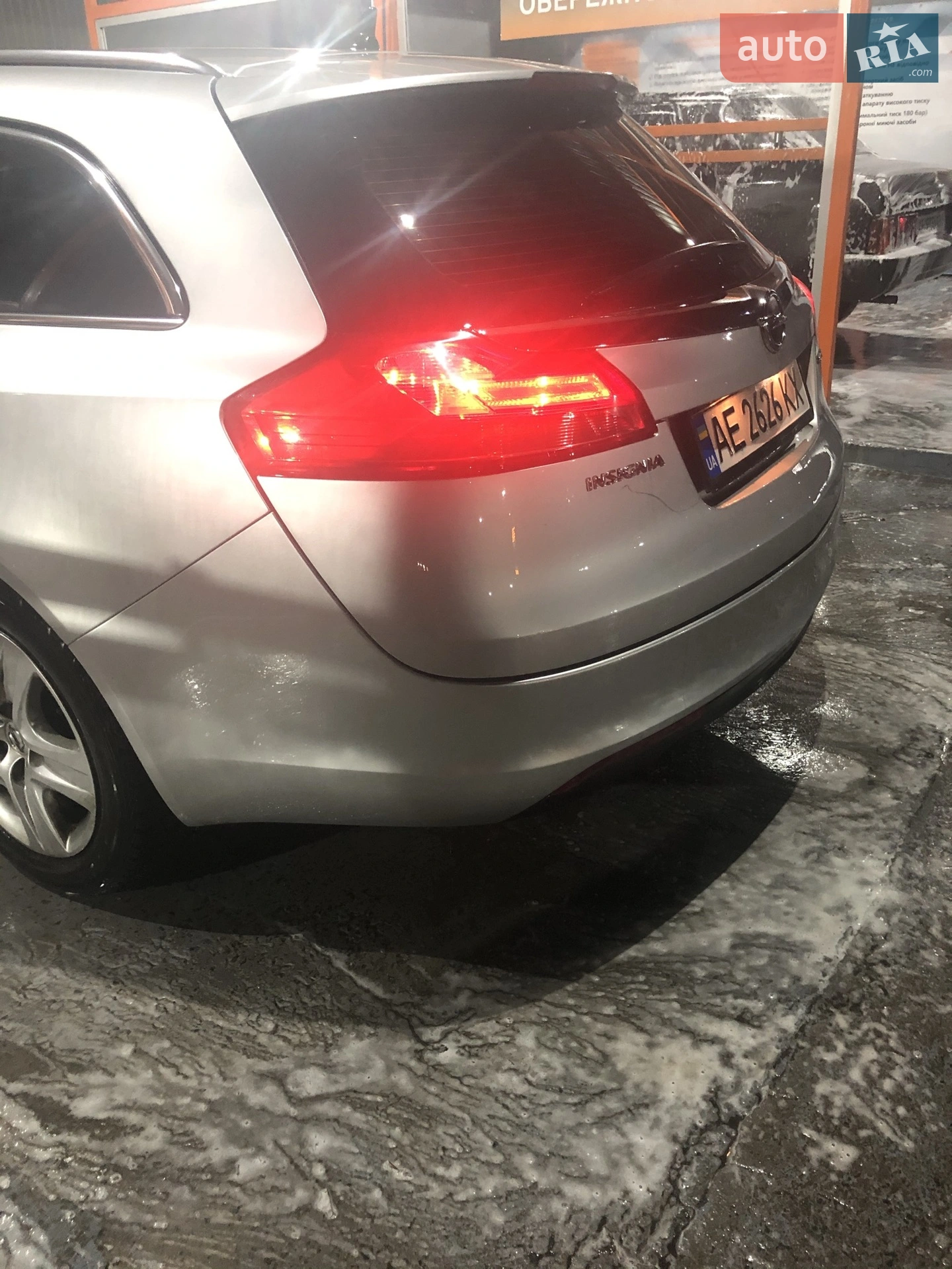 2010 Opel Insignia - мініатюра 7