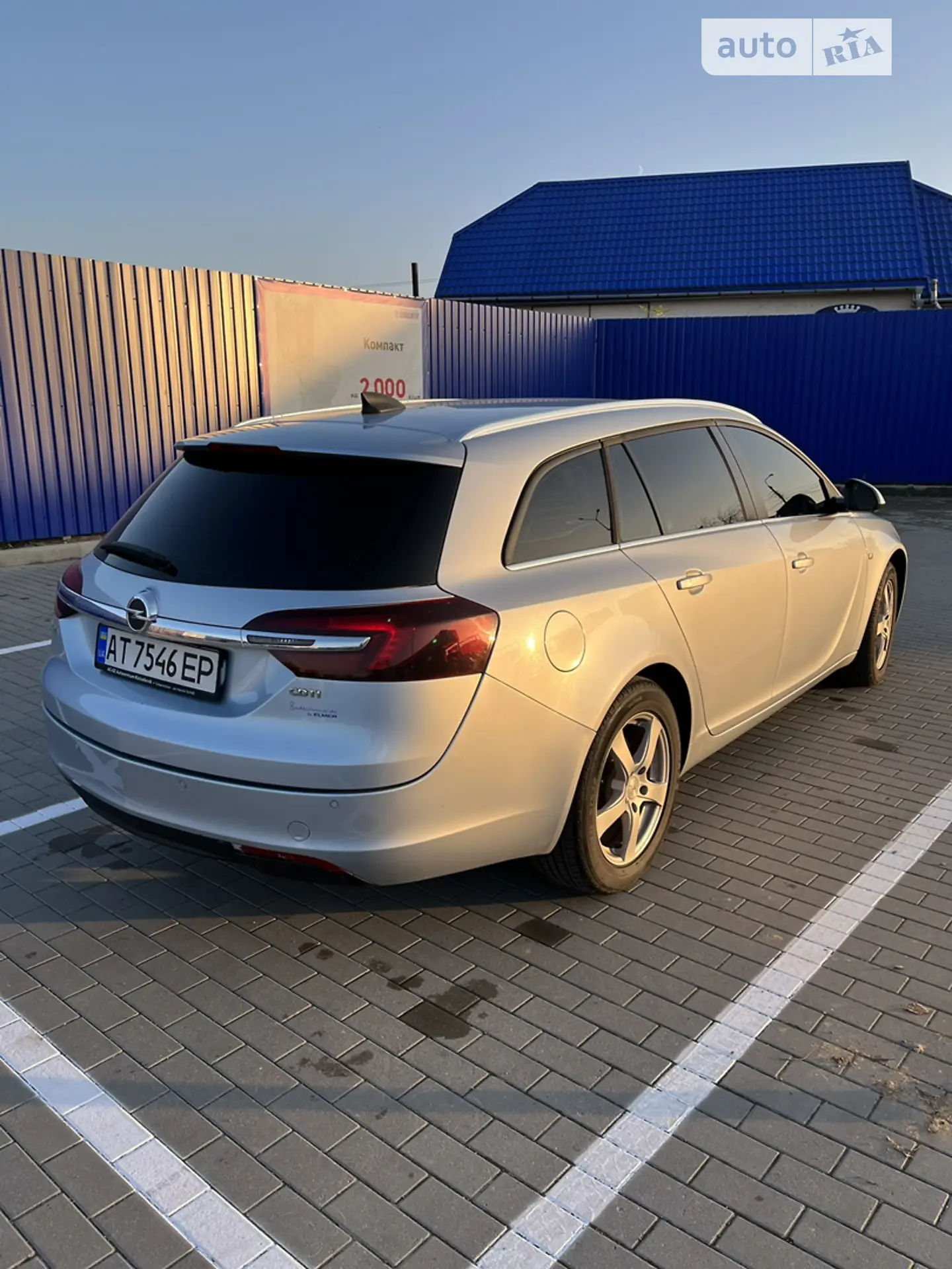 2016 Opel Insignia - мініатюра 8