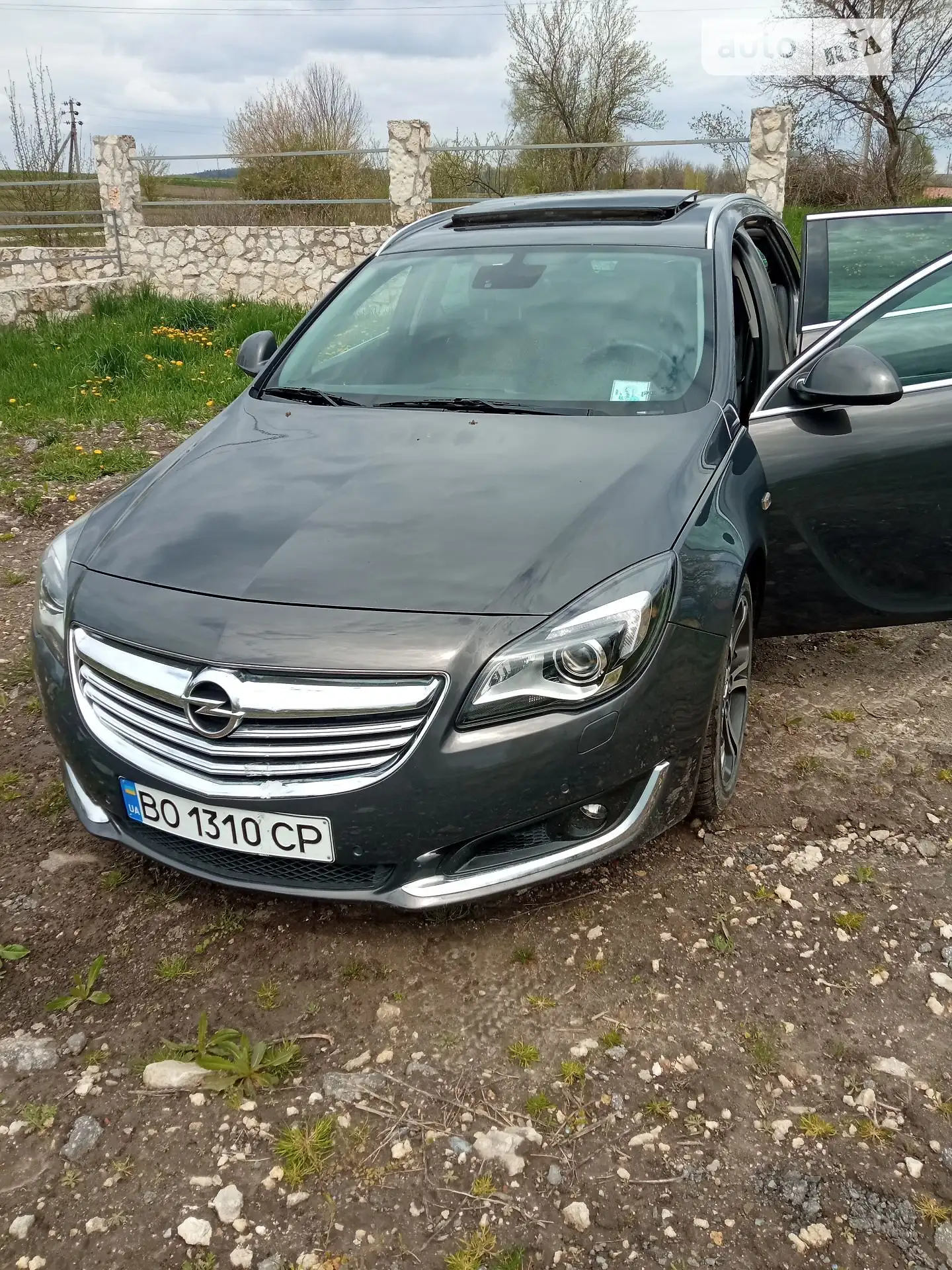 2014 Opel Insignia - мініатюра 3