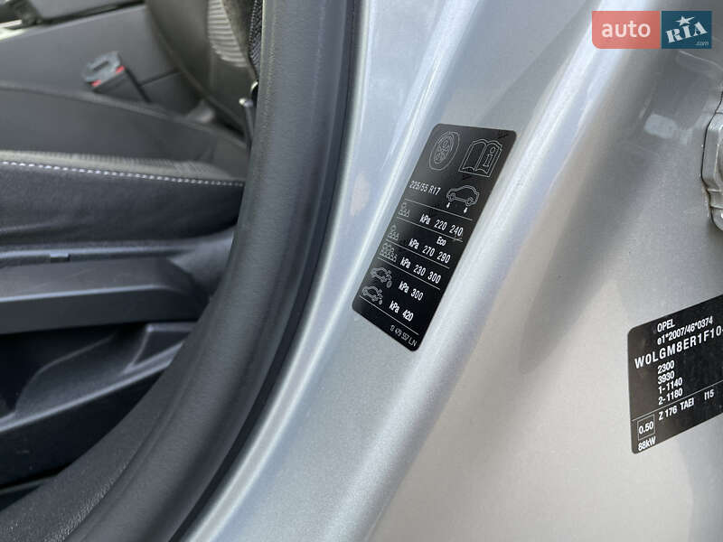 Універсал Opel Insignia 2015 в Києві фото 15 Універсал Opel Insignia 2015 в Києві