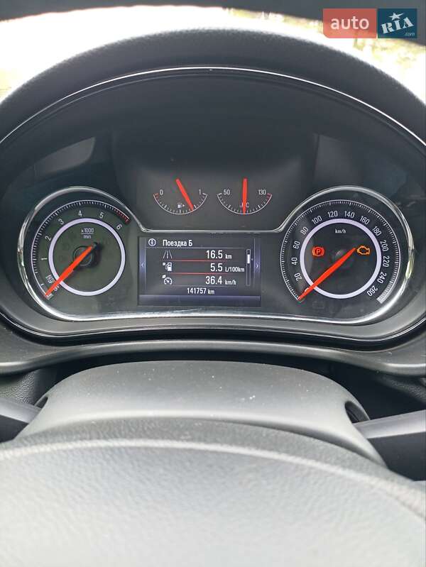 Універсал Opel Insignia 2017 в Костянтинівці (Краматорського району) фото 3 Універсал Opel Insignia 2017 в Костянтинівці (Краматорського району)