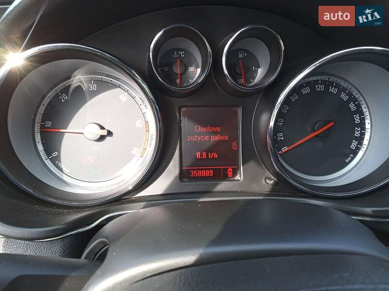 Універсал Opel Insignia 2009 в Славуті