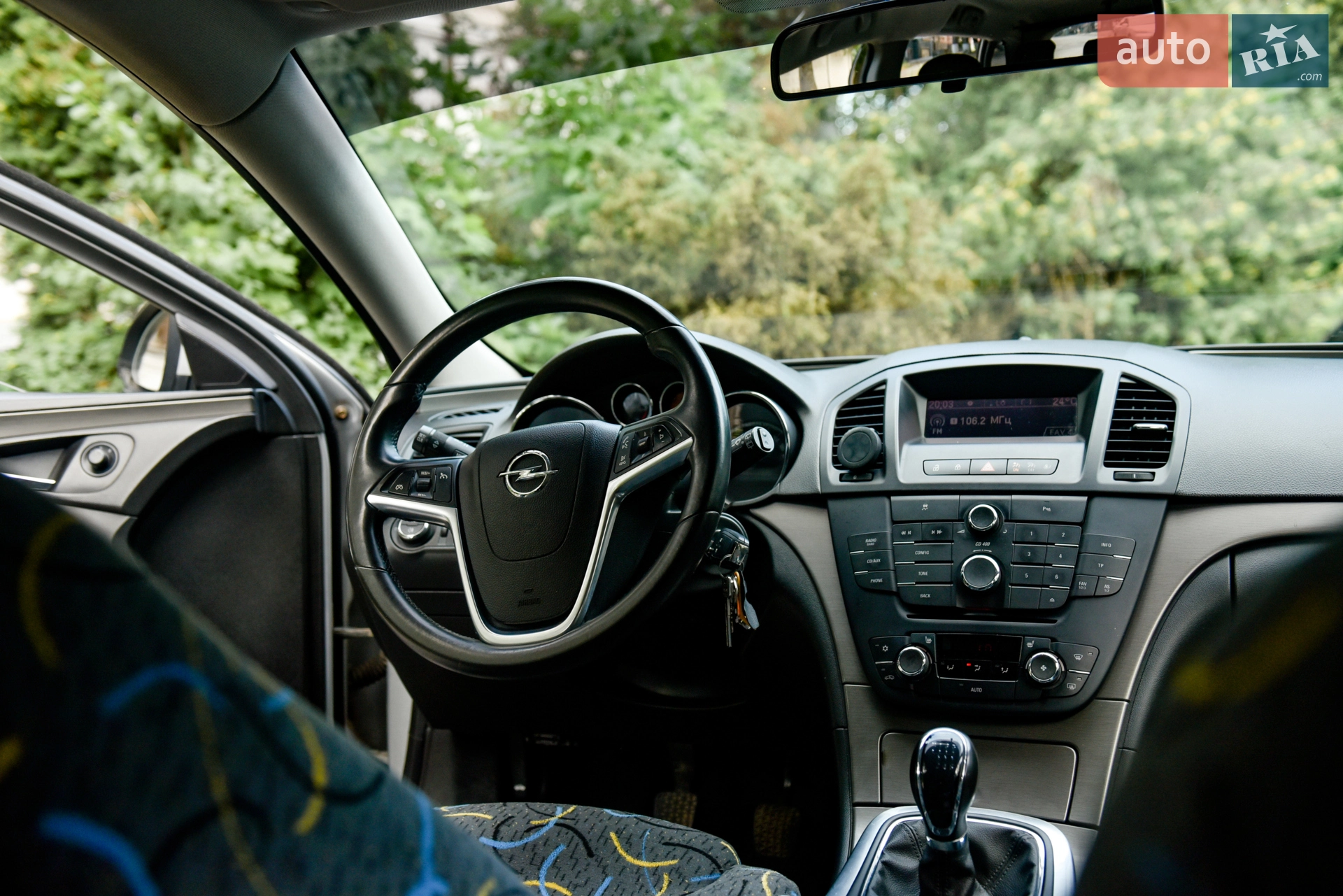 2011 Opel Insignia - мініатюра 9