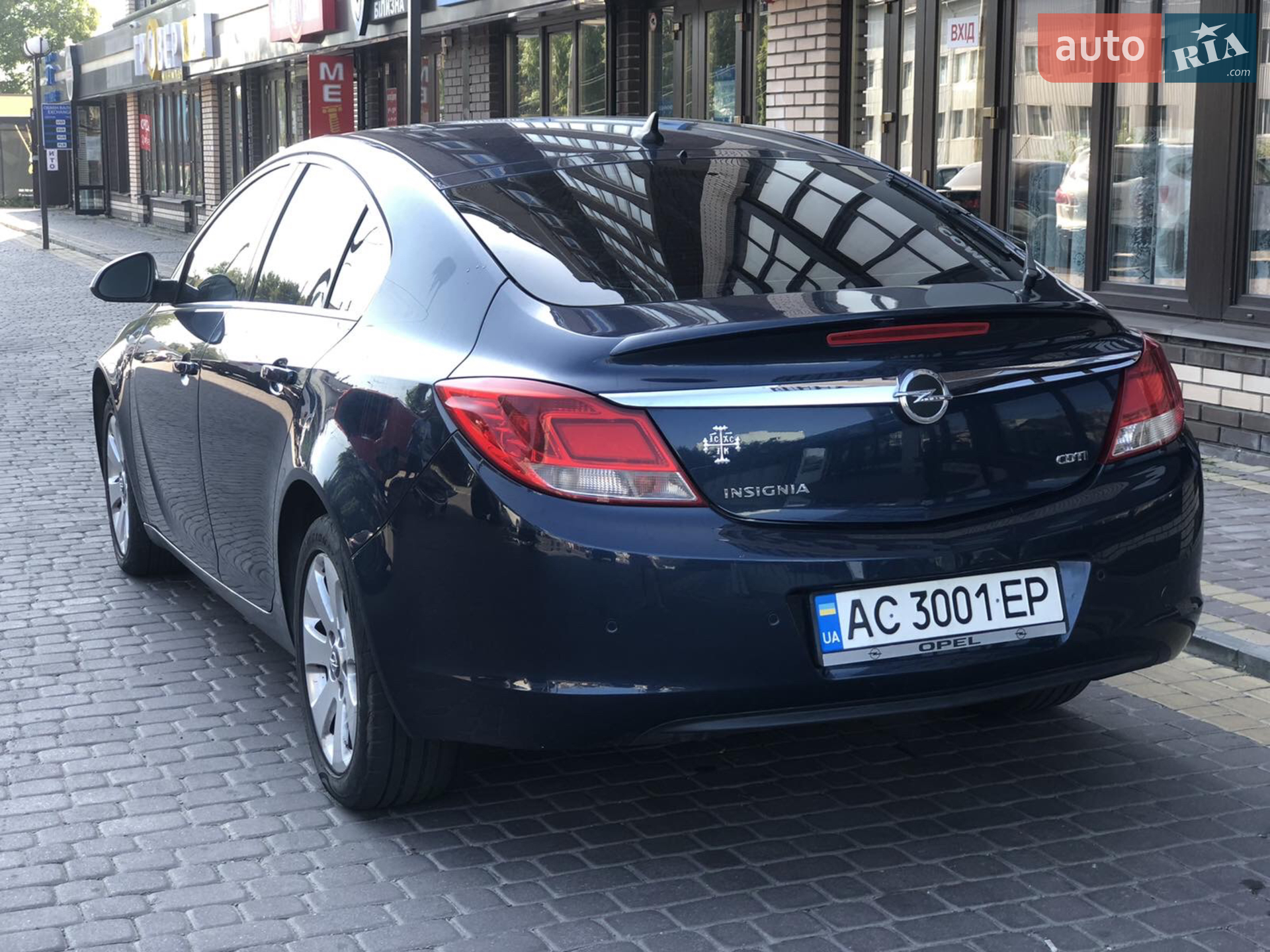 2013 Opel Insignia - мініатюра 4