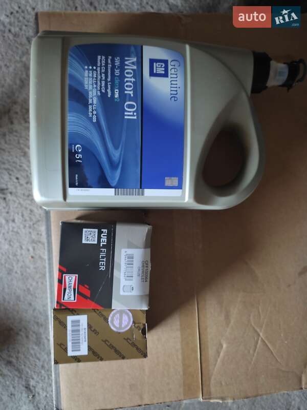 Універсал Opel Insignia 2015 в Вінниці