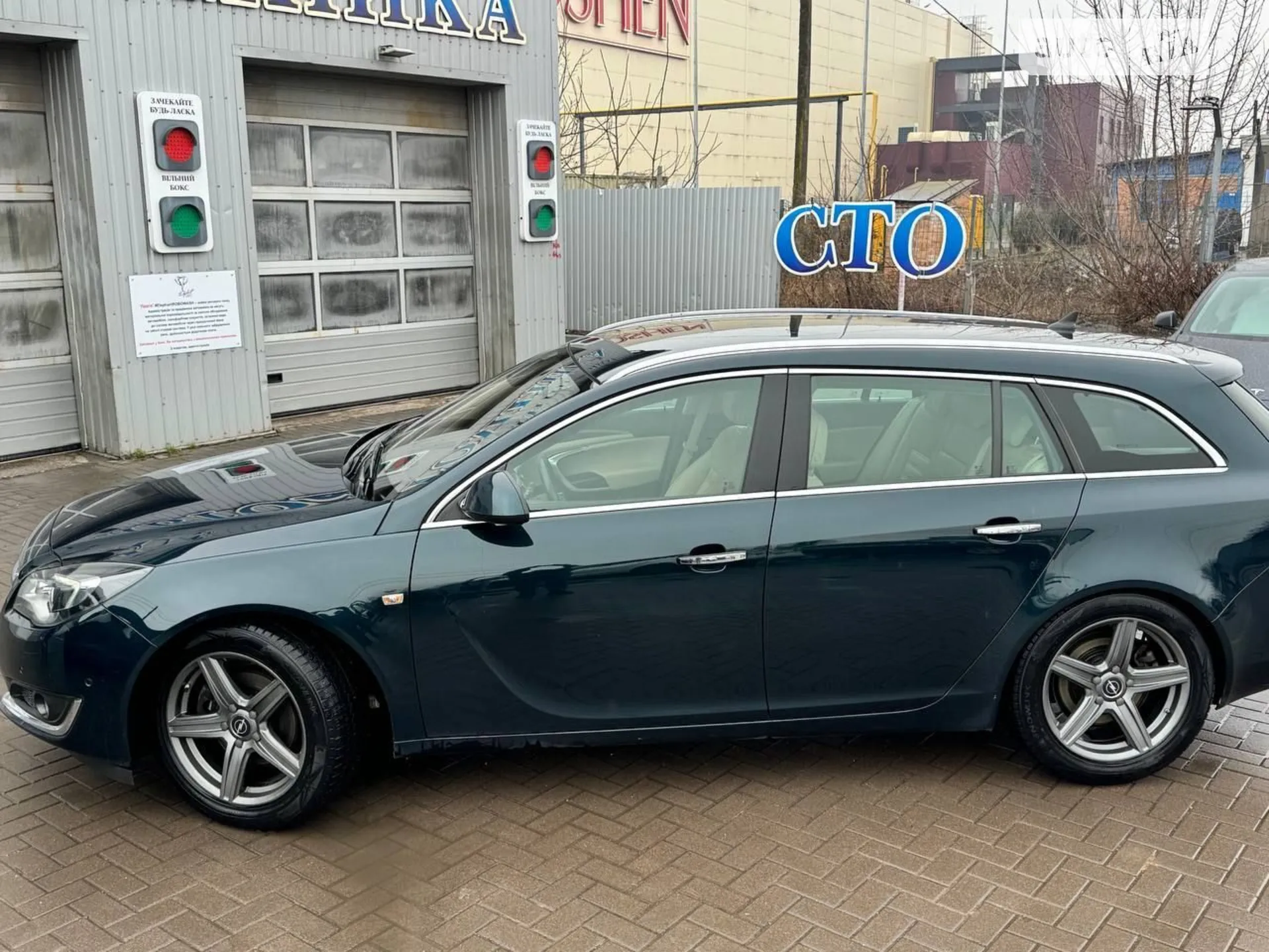 2015 Opel Insignia - мініатюра 20