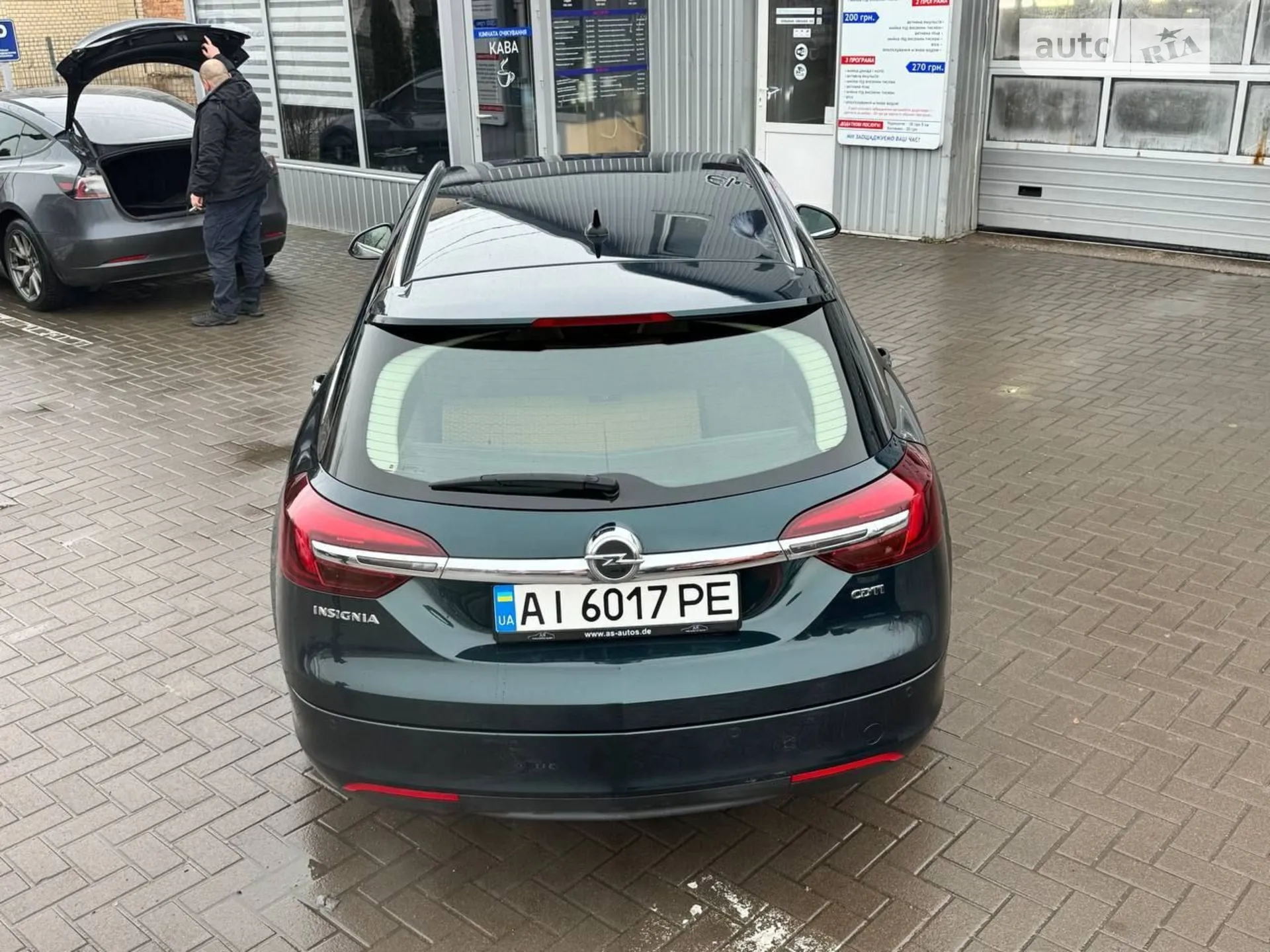 2015 Opel Insignia - мініатюра 26