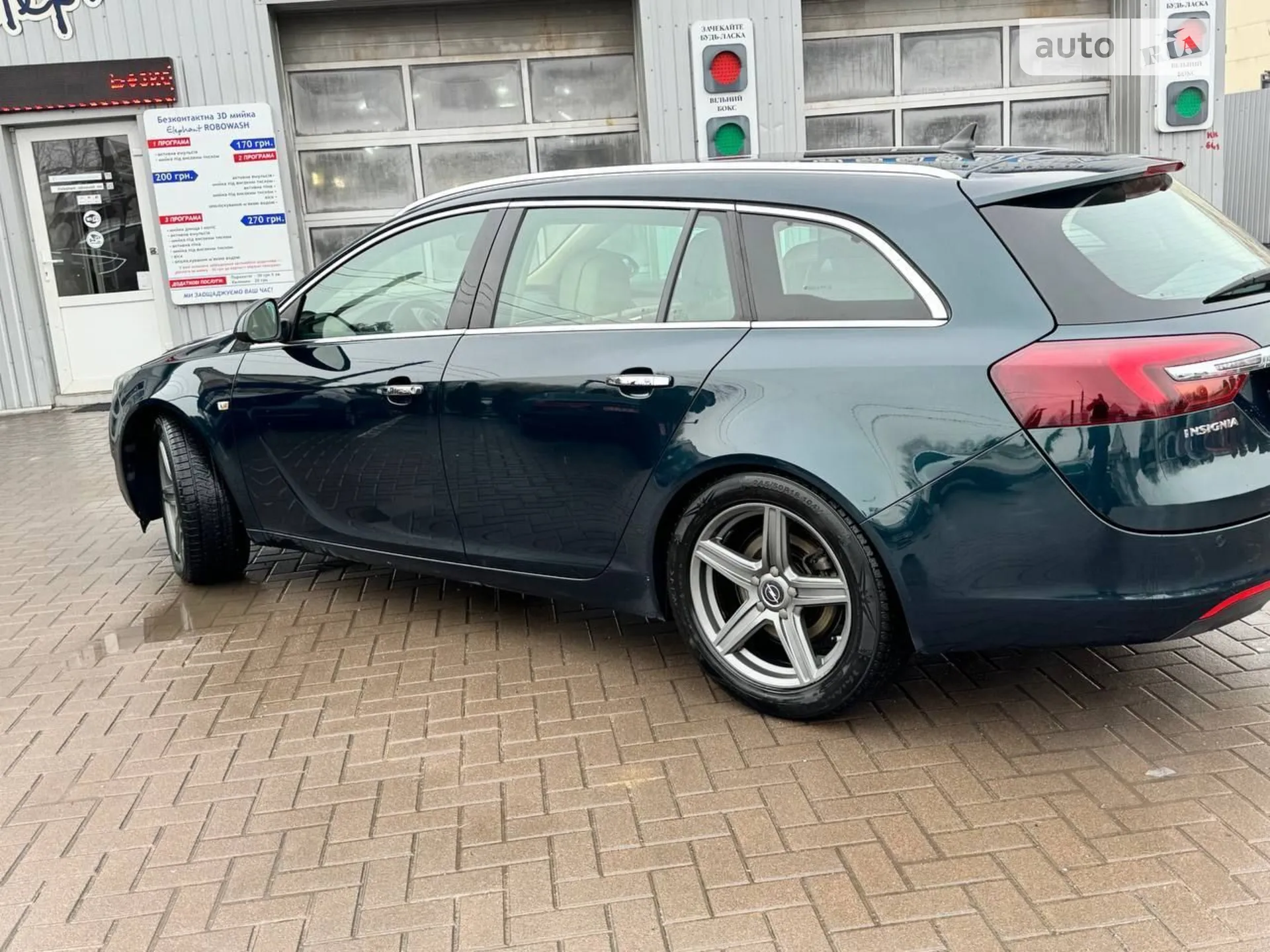 2015 Opel Insignia - мініатюра 25