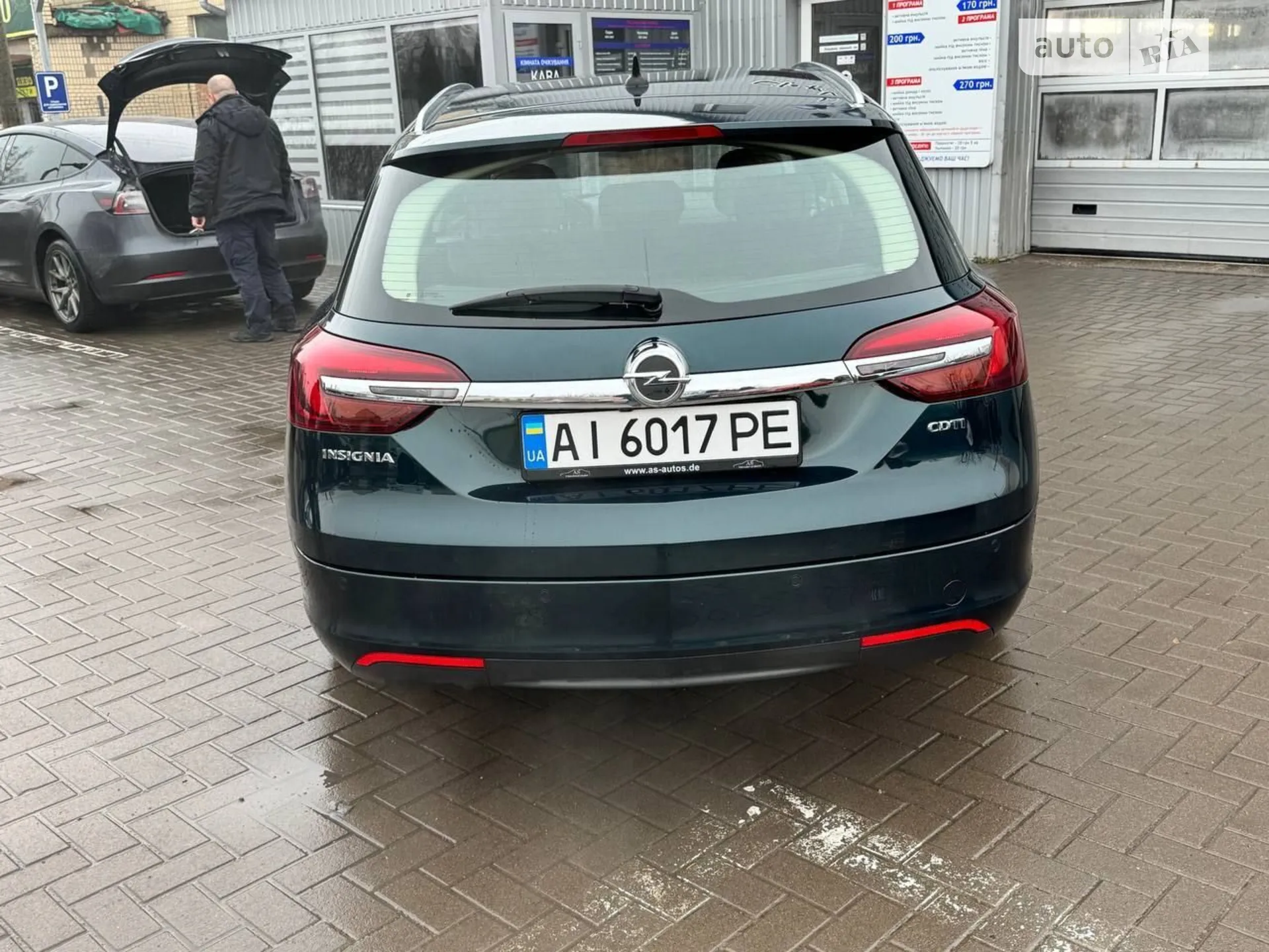 2015 Opel Insignia - мініатюра 31