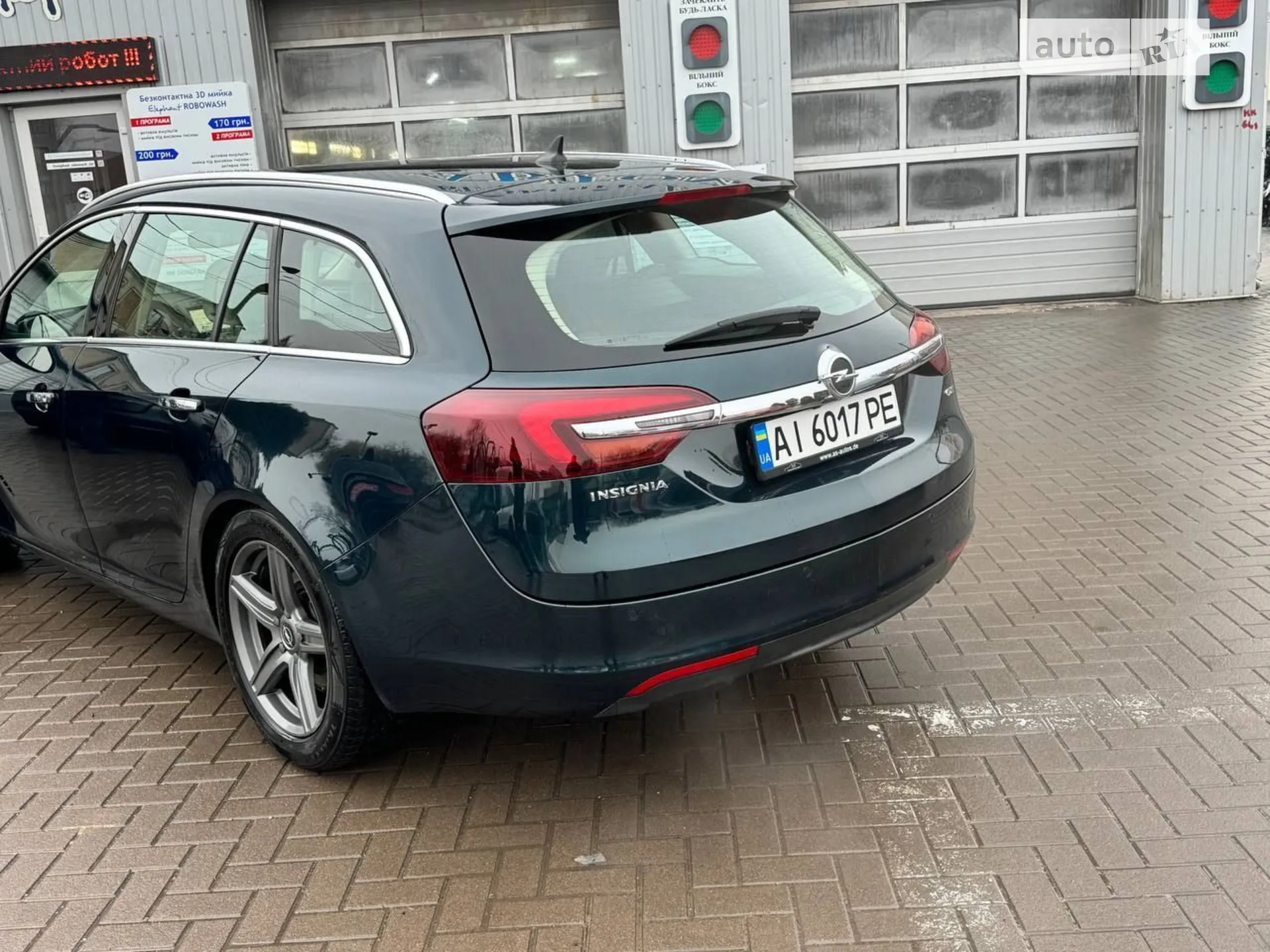 2015 Opel Insignia - мініатюра 33