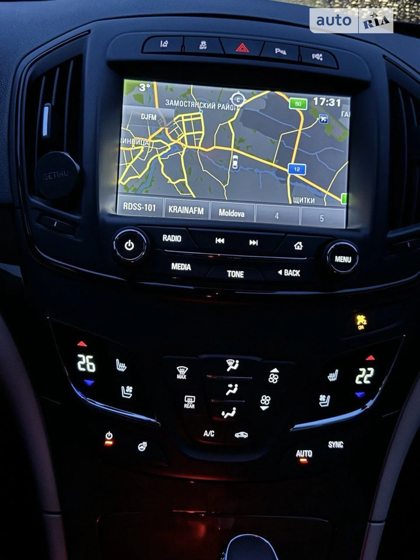 2015 Opel Insignia - мініатюра 41