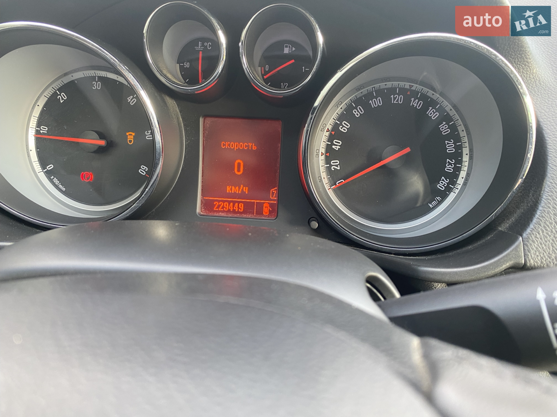 2011 Opel Insignia - мініатюра 17