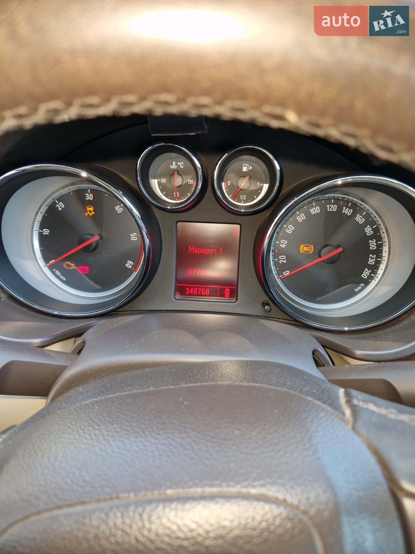 2010 Opel Insignia - мініатюра 7