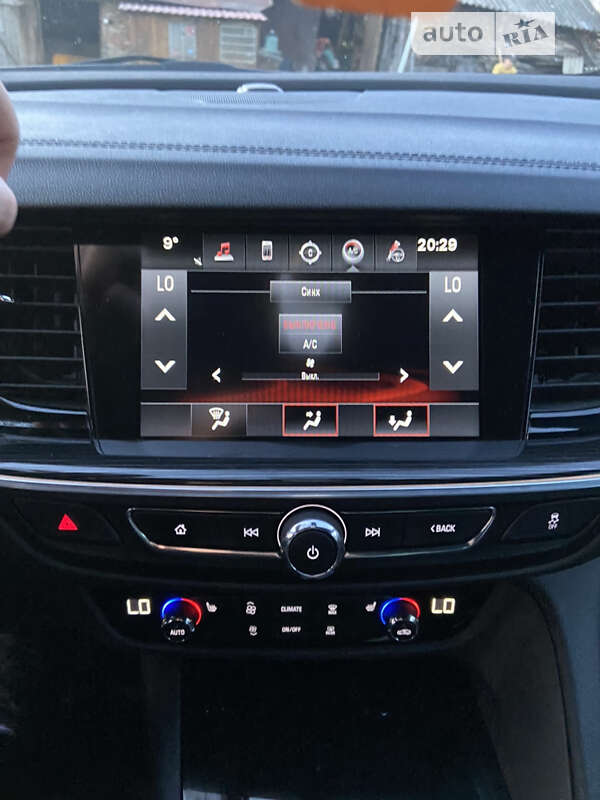 Універсал Opel Insignia 2017 в Теребовлі