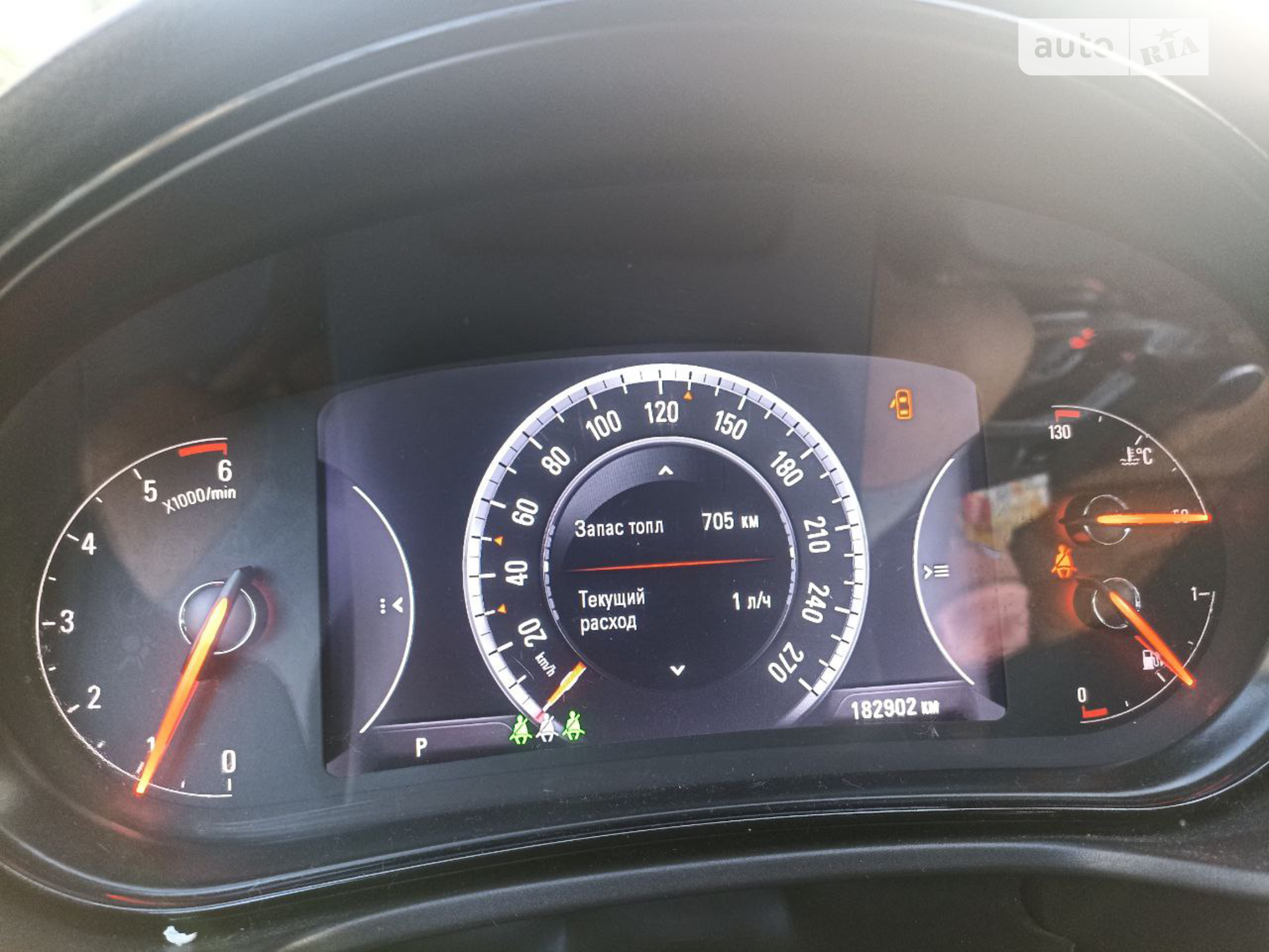 2014 Opel Insignia - мініатюра 4
