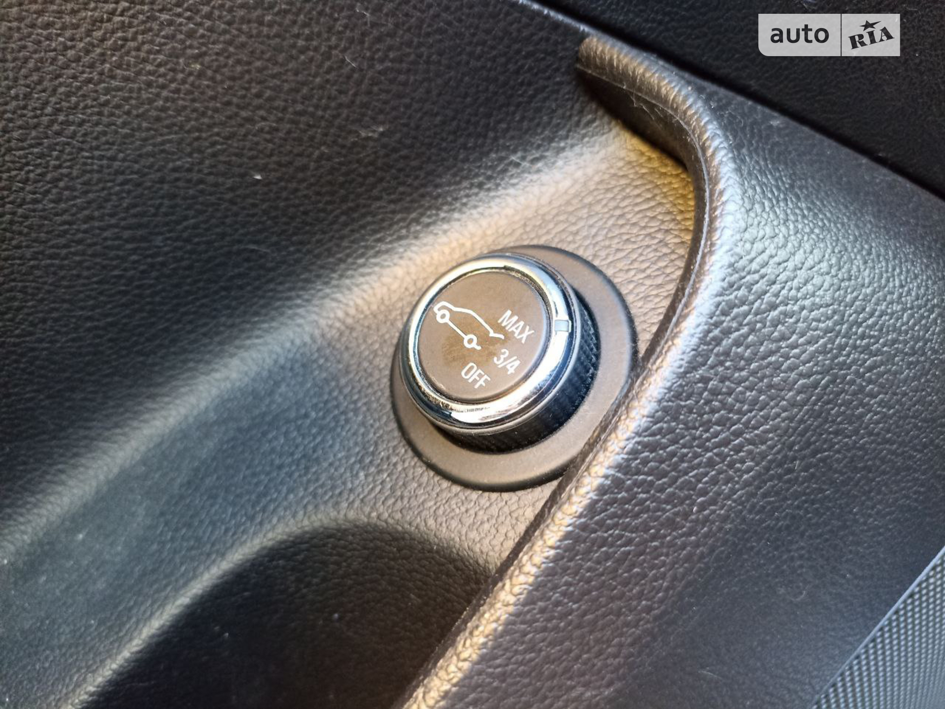 2014 Opel Insignia - мініатюра 8