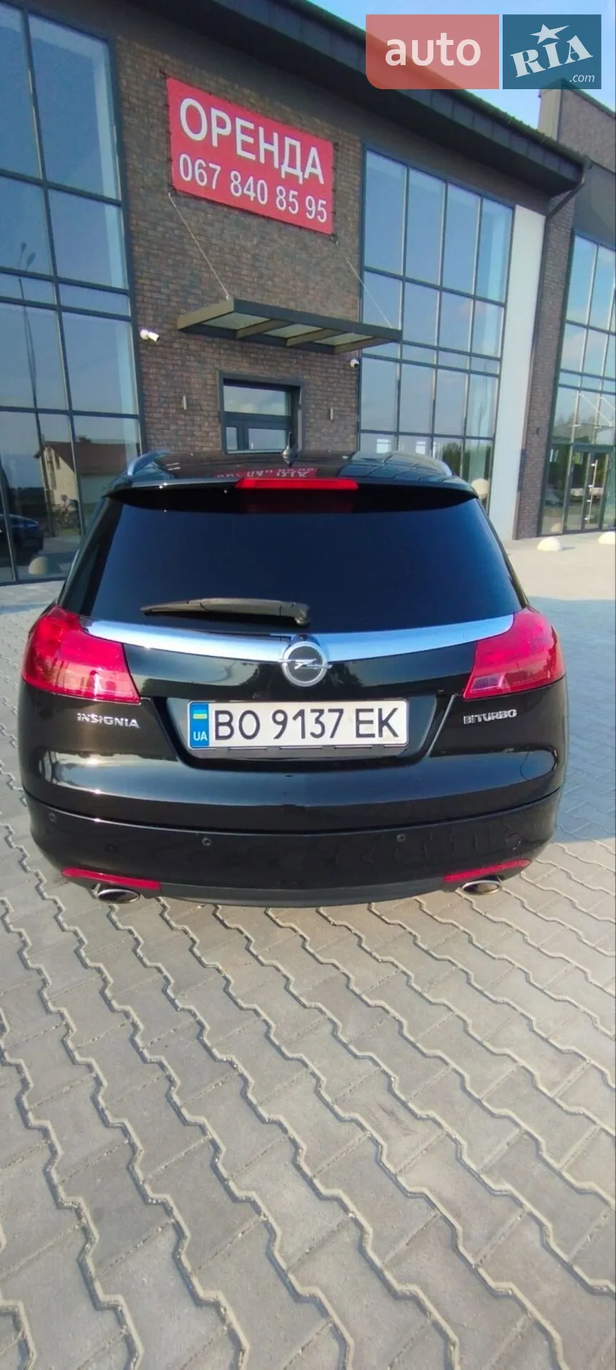 2013 Opel Insignia - мініатюра 77