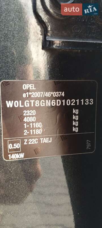 Універсал Opel Insignia 2013 в Тернополі