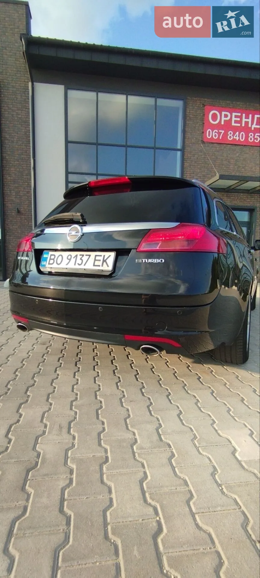 2013 Opel Insignia - мініатюра 113