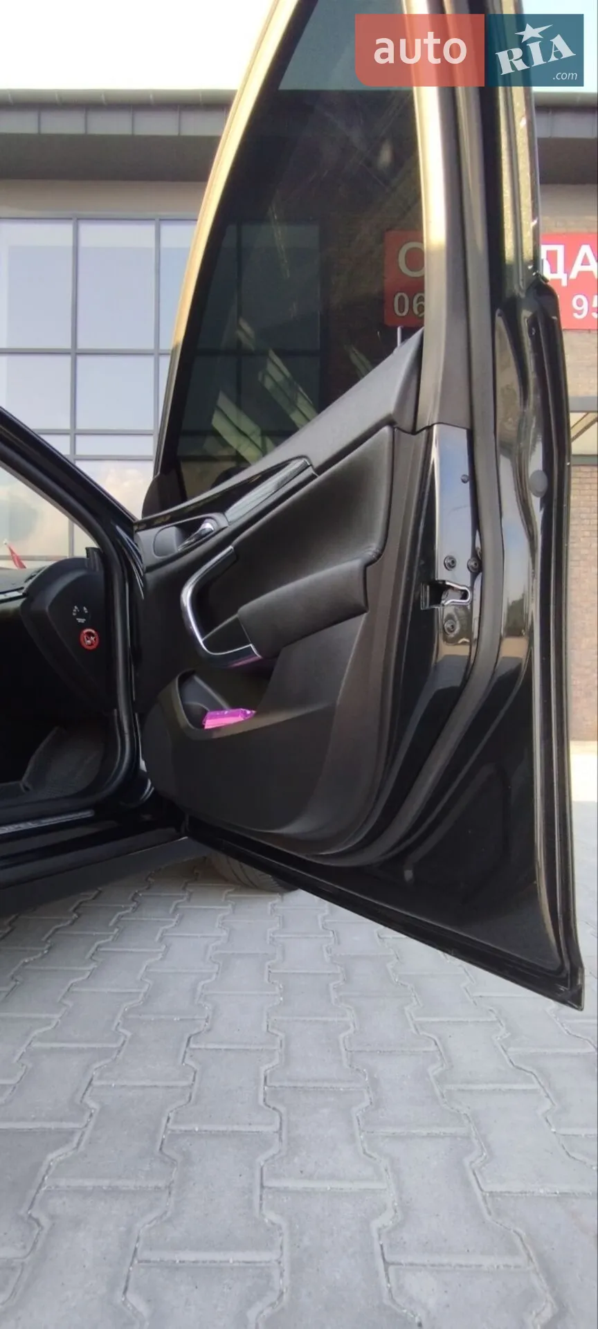 2013 Opel Insignia - мініатюра 102