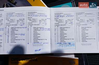 Универсал Opel Insignia 2013 в Тернополе