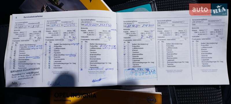 Універсал Opel Insignia 2013 в Тернополі