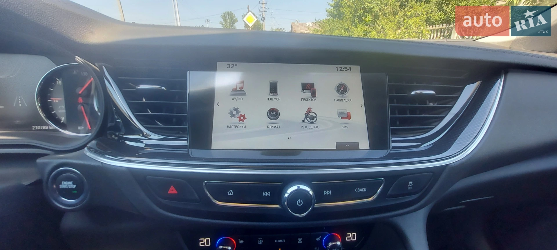 2018 Opel Insignia - мініатюра 9