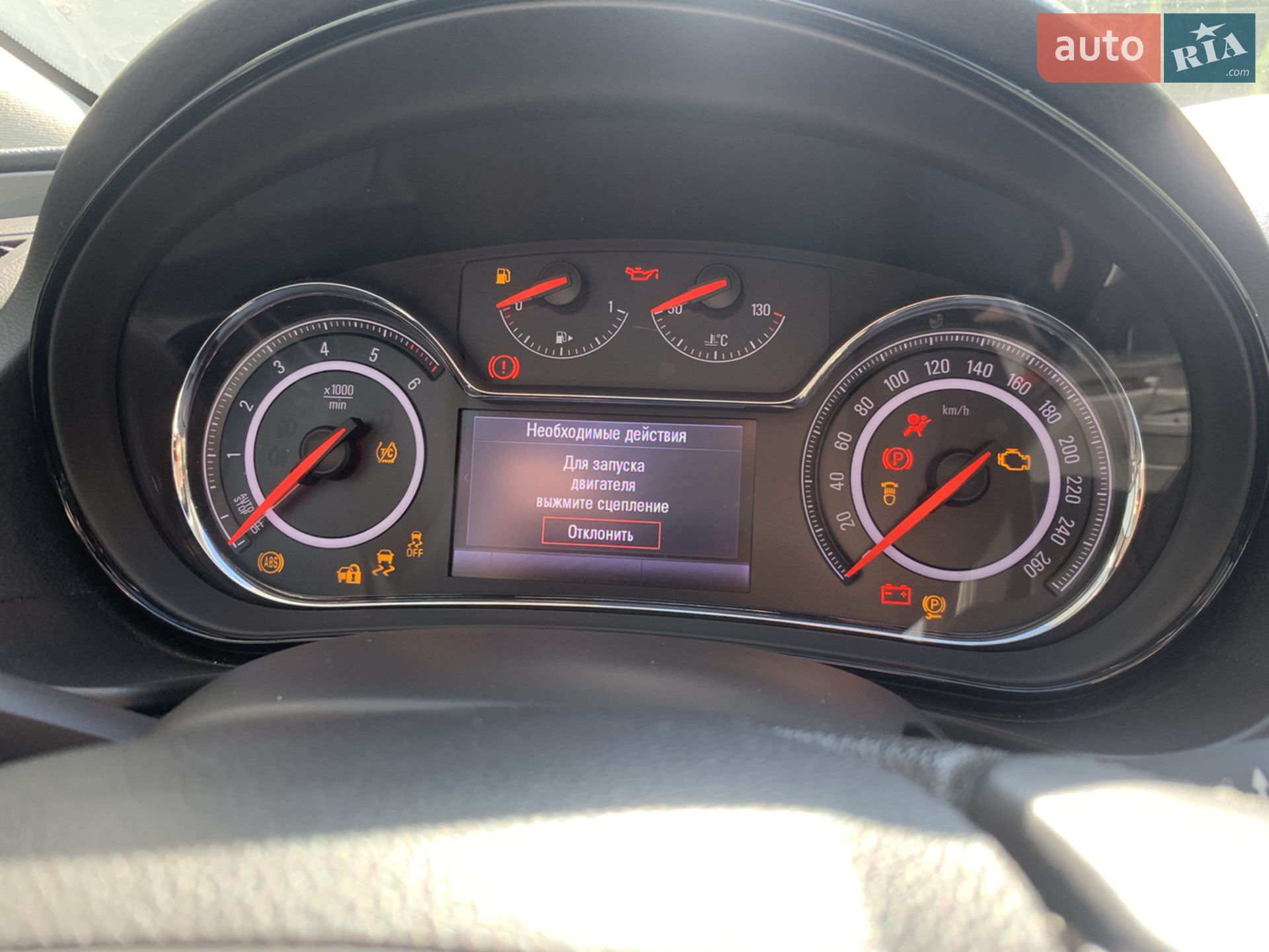 2013 Opel Insignia - мініатюра 83