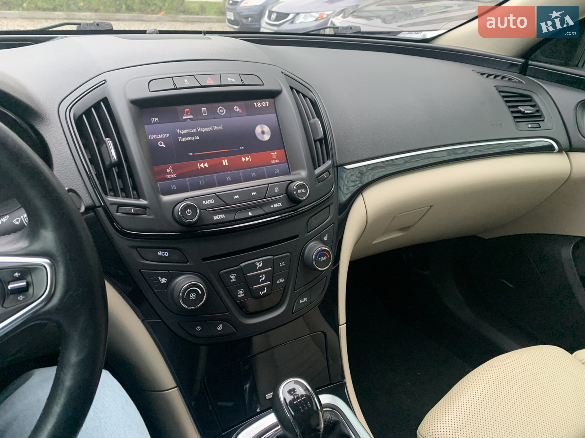 2015 Opel Insignia - мініатюра 26