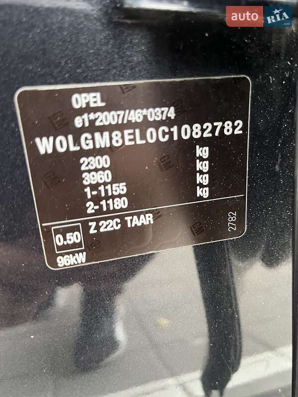 Універсал Opel Insignia 2012 в Черкасах