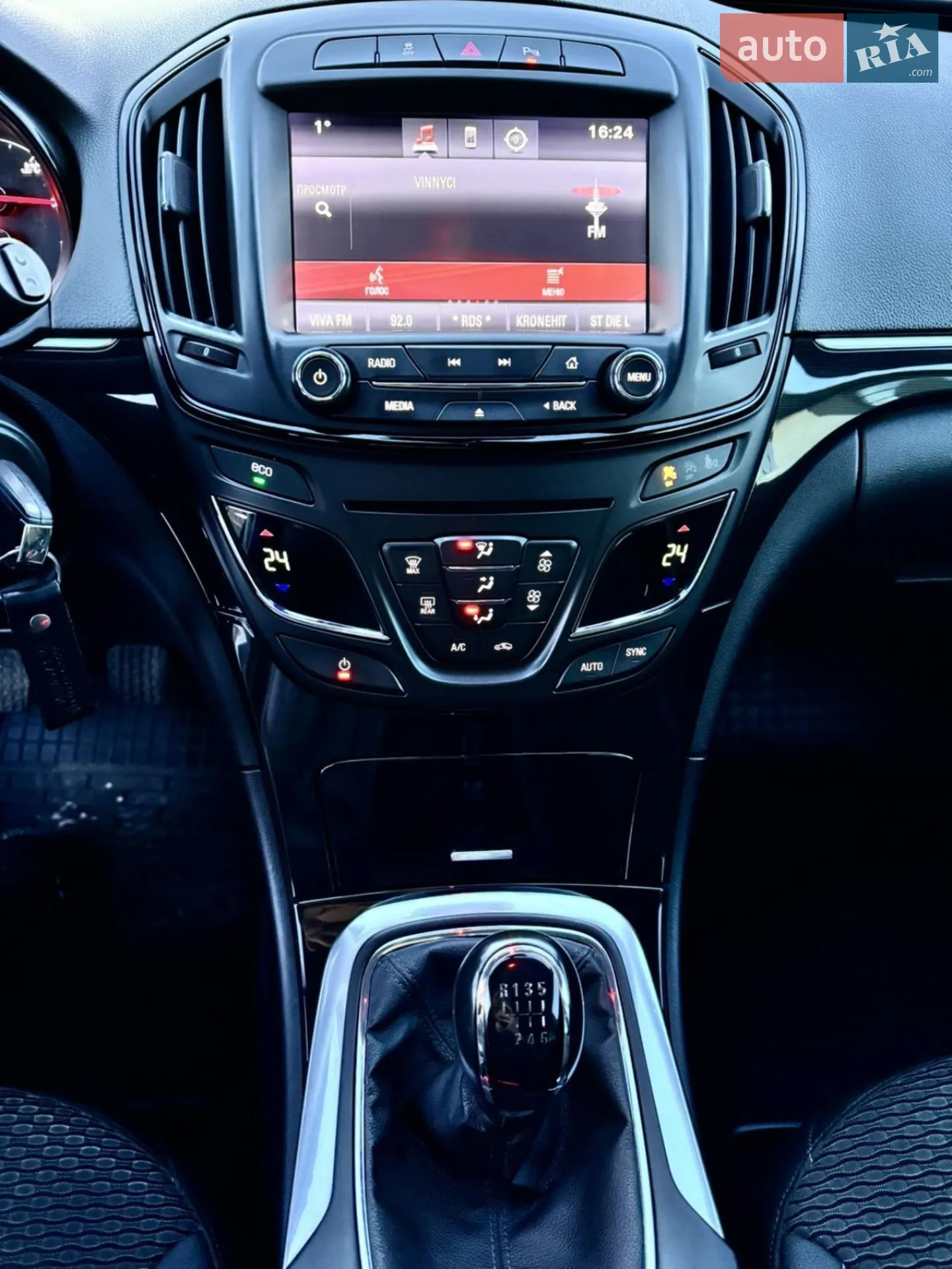 2015 Opel Insignia - мініатюра 10