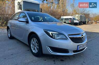 Opel Insignia 2015