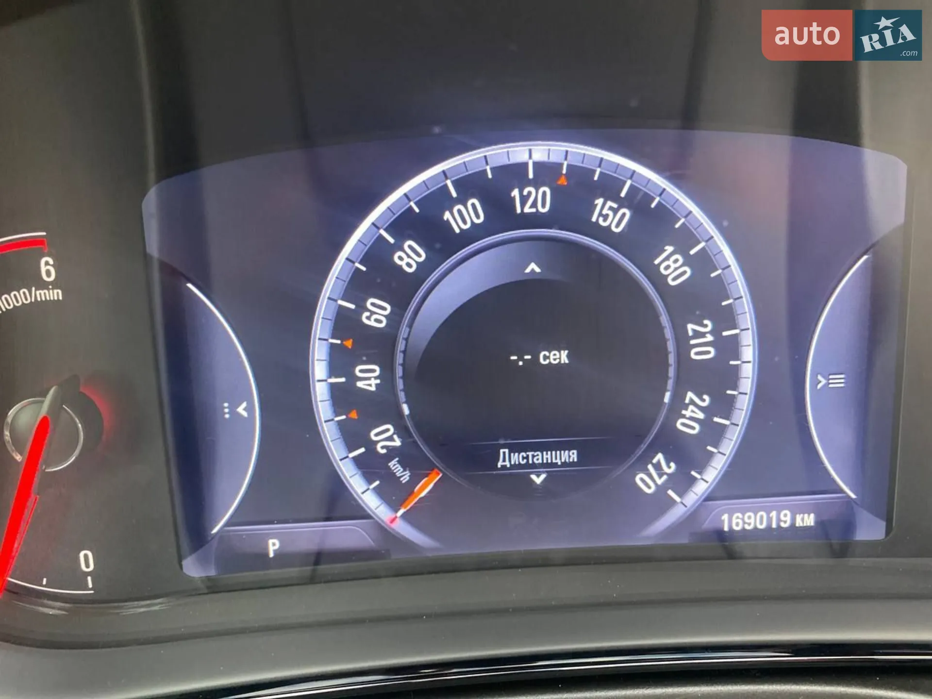 2013 Opel Insignia - мініатюра 41