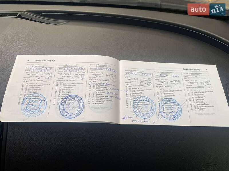 Універсал Opel Insignia 2013 в Черкасах