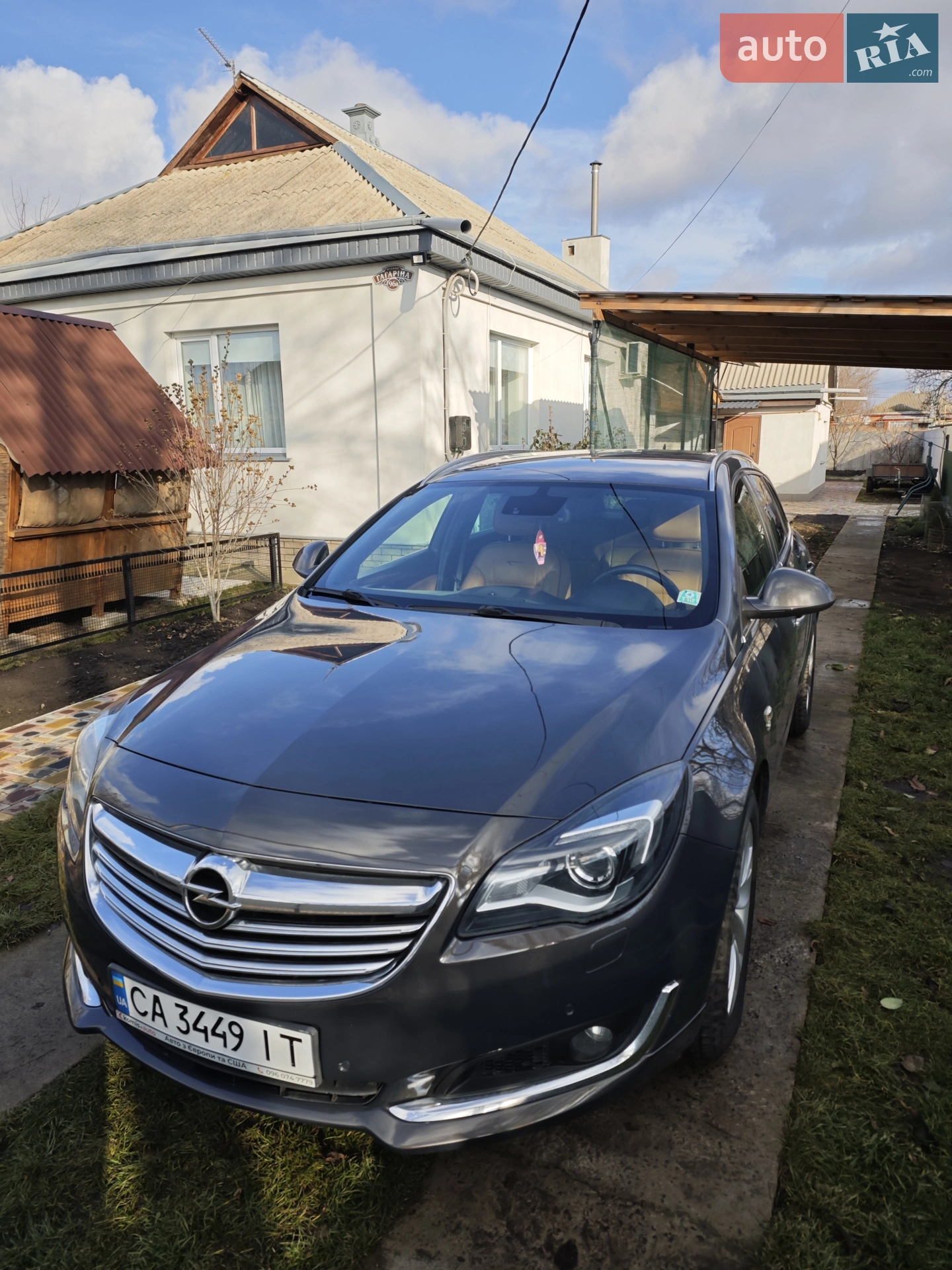 2014 Opel Insignia - мініатюра 10