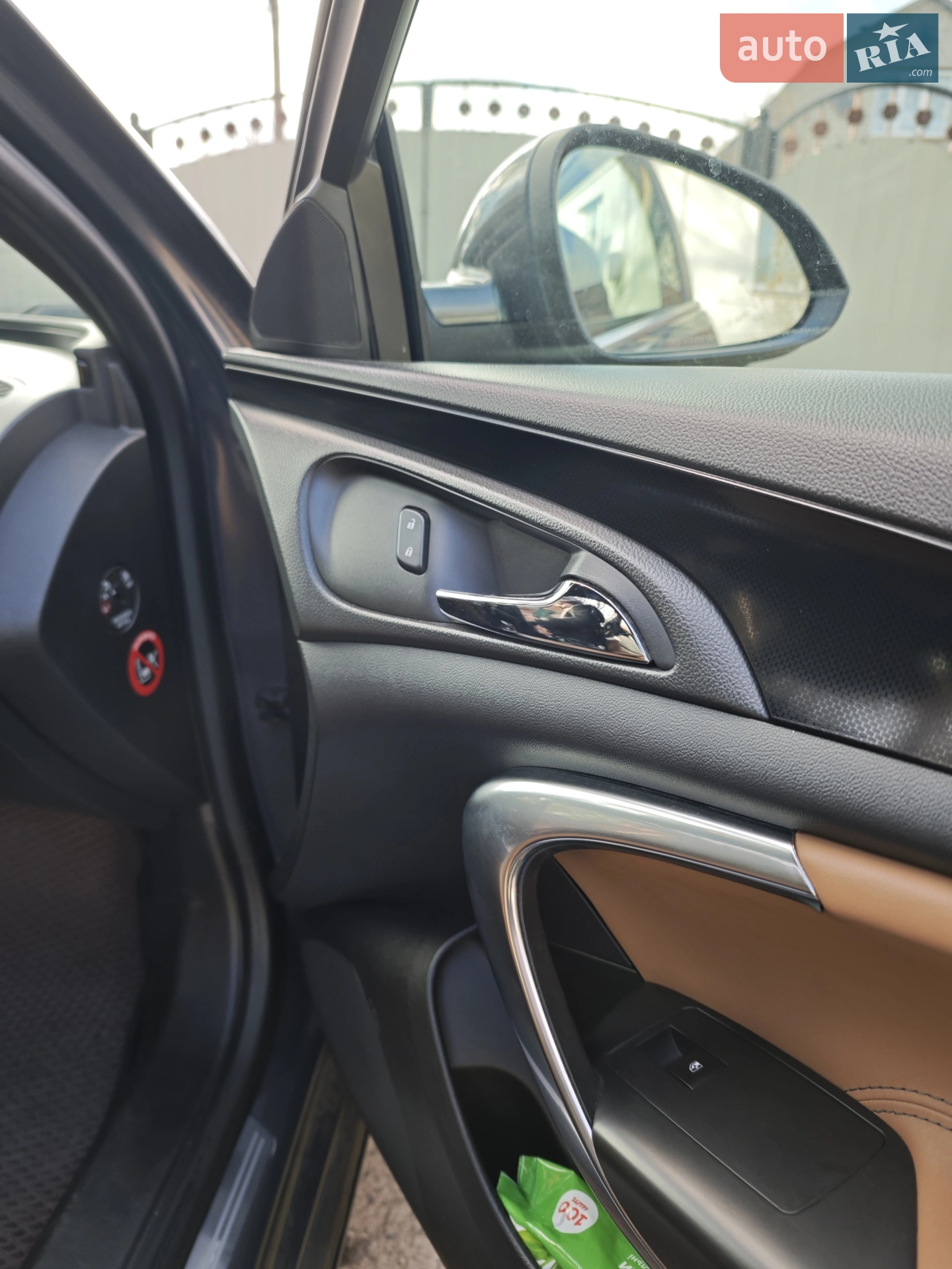 2014 Opel Insignia - мініатюра 19