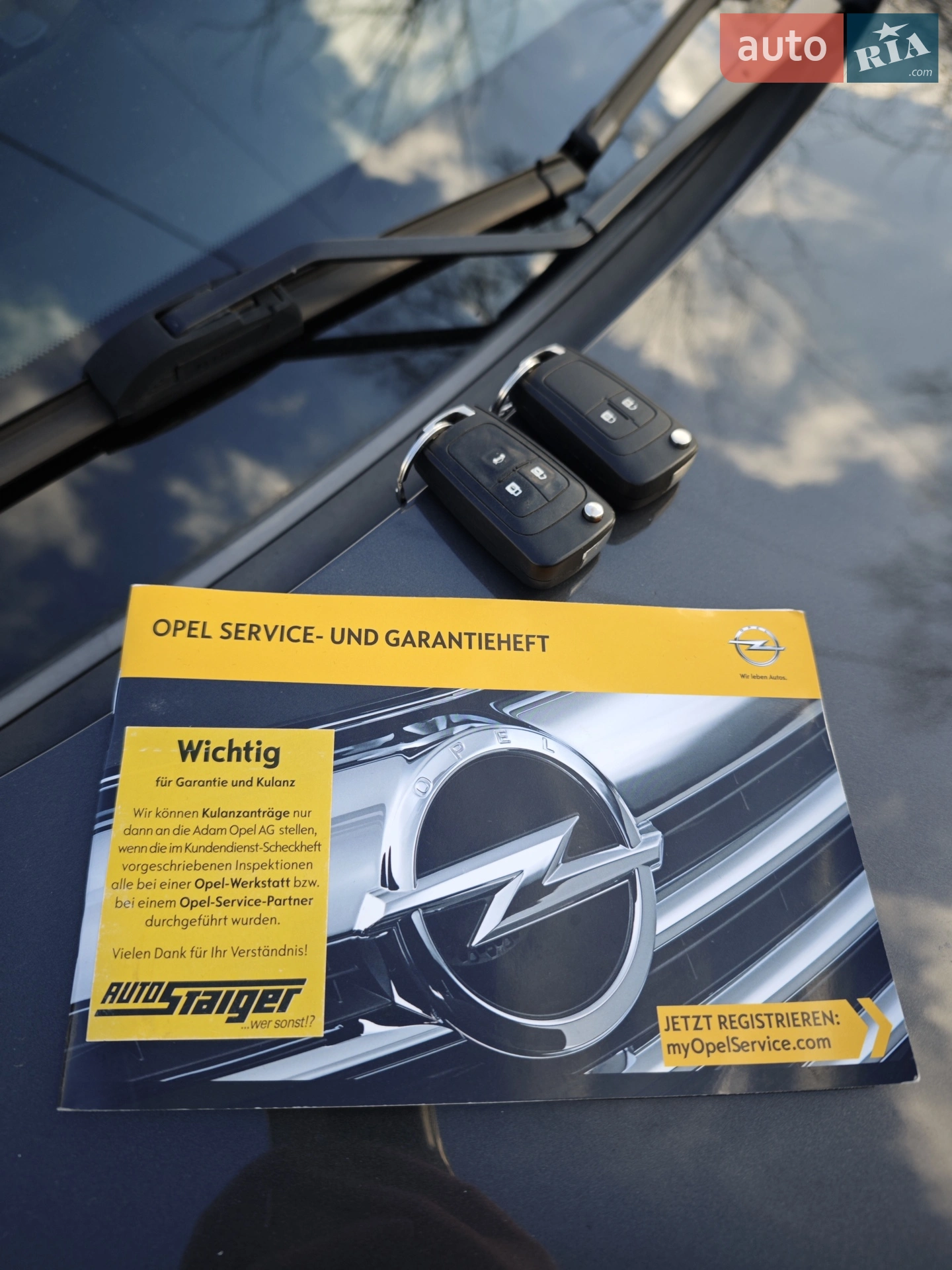 2014 Opel Insignia - мініатюра 49