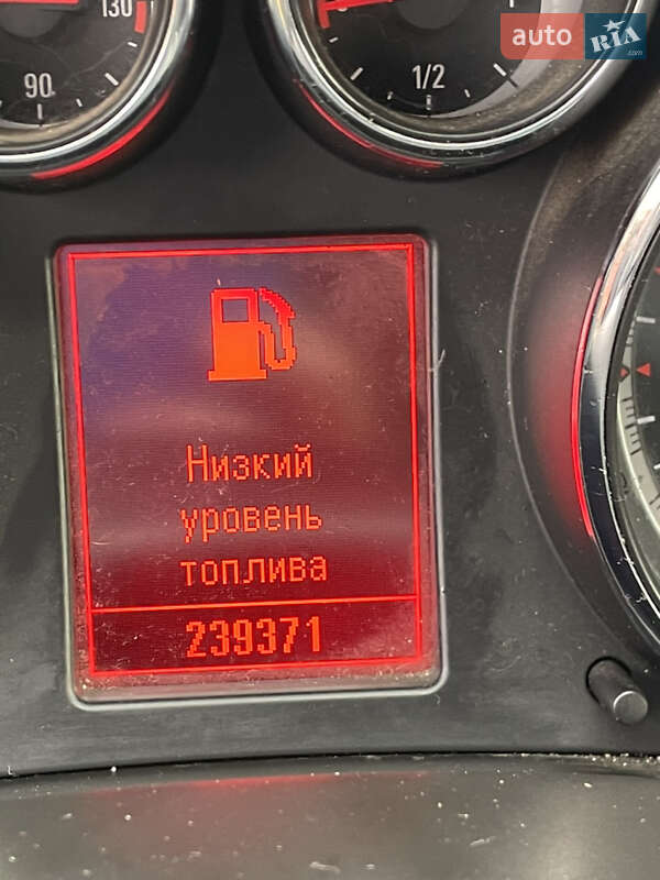 Универсал Opel Insignia 2010 в Камне-Каширском