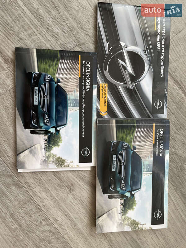 Opel Insignia 2016