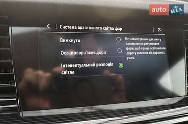 Универсал Opel Insignia 2019 в 