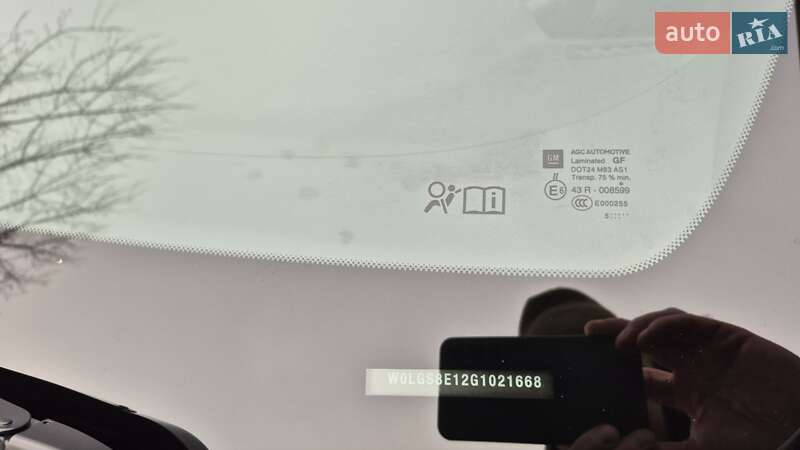 Универсал Opel Insignia 2015 в Чернигове