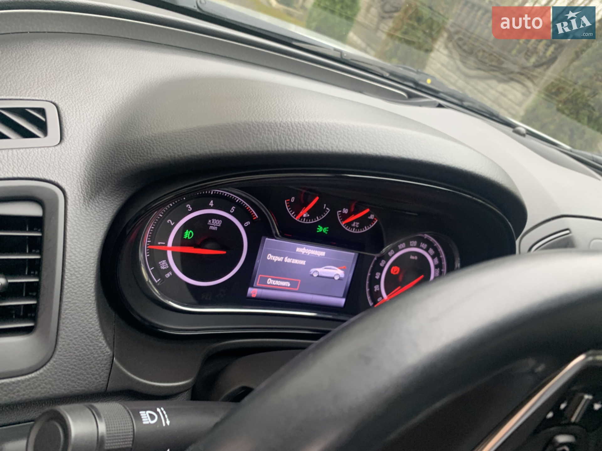 2013 Opel Insignia - мініатюра 89