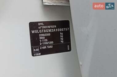 Универсал Opel Insignia 2010 в 