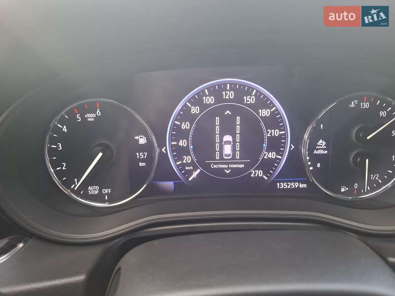 Ліфтбек Opel Insignia 2019 в Черкасах