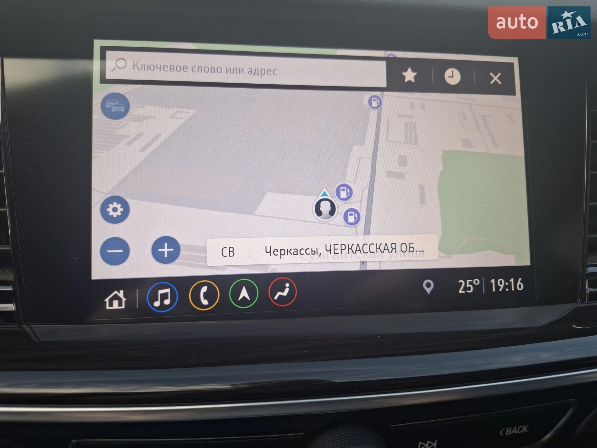 2019 Opel Insignia - мініатюра 23