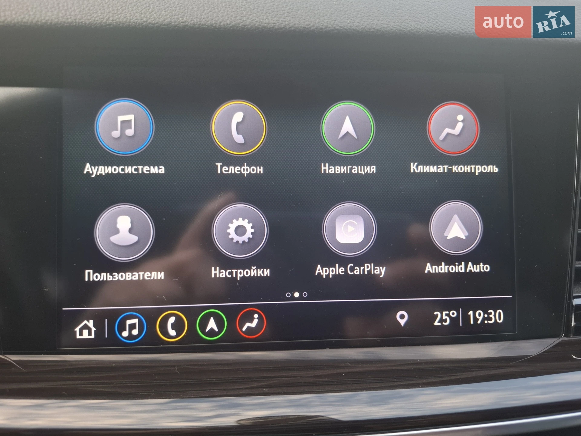 2019 Opel Insignia - мініатюра 54